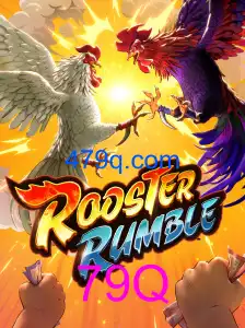 RoosterRumble